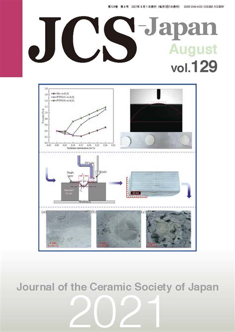 shimadzu sa-cp3|Journal of the Ceramic Society of Japan 109 [1] 16.
